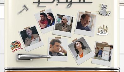 Komedi Filmi “BEYAZ EŞYA” 10 Mayıs’ta Sinemalarda