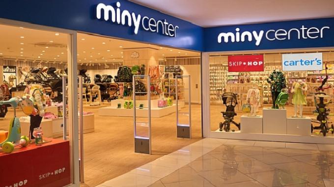 Minycenter, anne ve anne adaylarına doğum danışmanı ile alışveriş deneyimi sunuyor